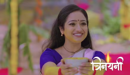 Gayatri Applies Turmeric to Trinayani