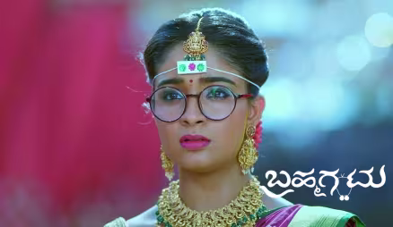 Narasimha Argues with Sanjana