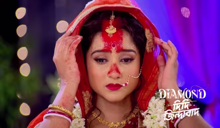 Hridaan Puts Vermilion On Diamond's Forehead