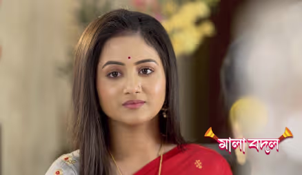 The Turmeric on Kavya's Cheek Is Applied to Diti