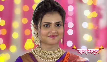 Bhavani Slaps Diti