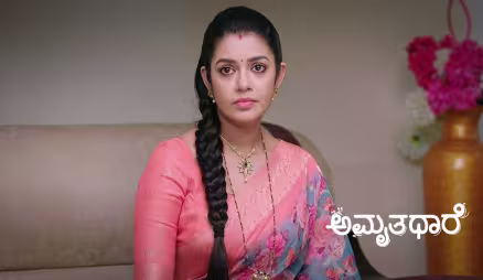 Goutham and Bhoomika Visit Diya's House