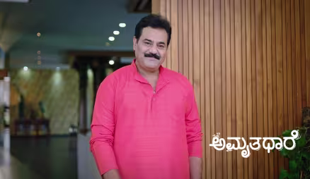 Bhoomika Does Goutham's 'Pada Puja'