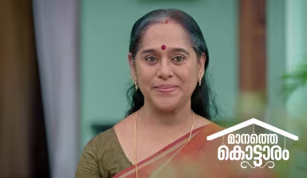 Srividhya Proposes Marriage between Vandana and Rajeev