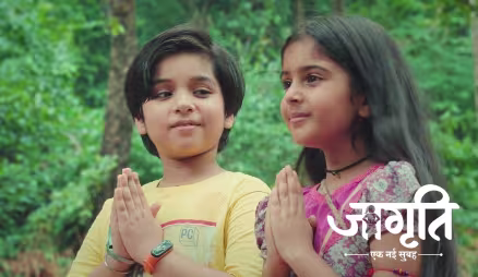 Akash Shows Jagriti a Way to Earn Money