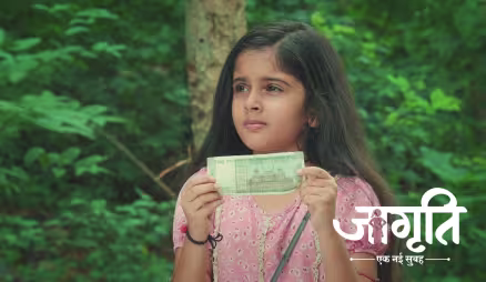 Geeta Learns Jagriti is from the Chitta Community