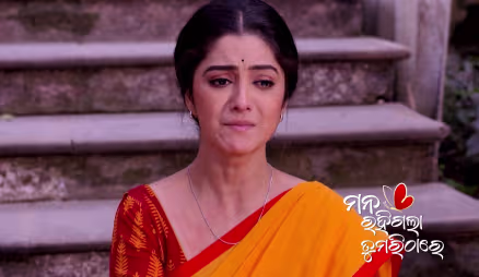A Woman Attacks Shyamoli