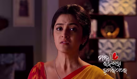 Shyamoli's Terms for Rupa and Sonali