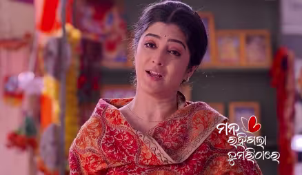 Shyamoli Overhears Kinjal's Conversation