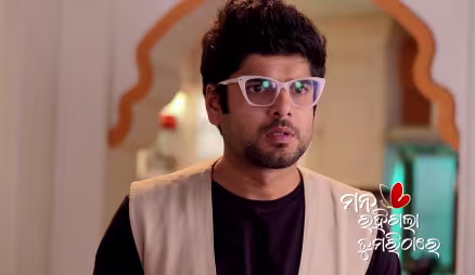Aru Plots against Kinjal and Shyamoli