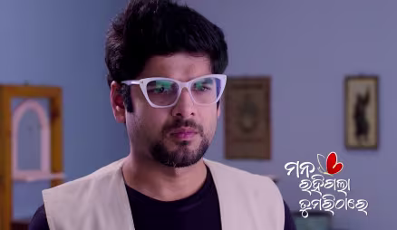 Aru Decides to Expose Kinjal and Shyamoli