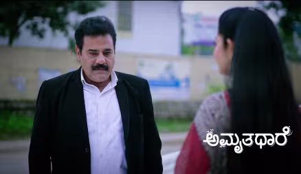Goutham and Bhoomika Arrive to Meet Dhanya