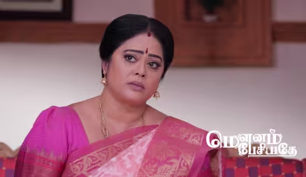 Sethu Performs the Post-Death Rituals for Thulasi