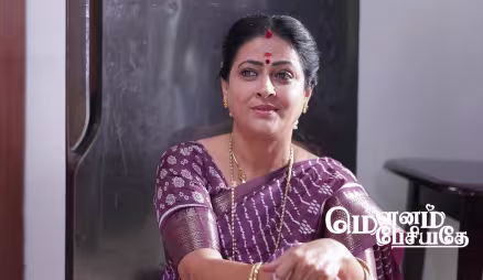 Siva's Words Relieve Janani
