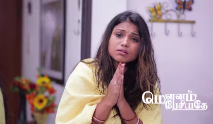 Will Sethu Find Thulasi?