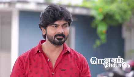 Sethu Goes to Nagercoil to Find Thulasi