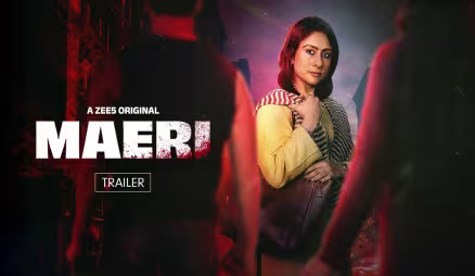 Maeri| Trailer