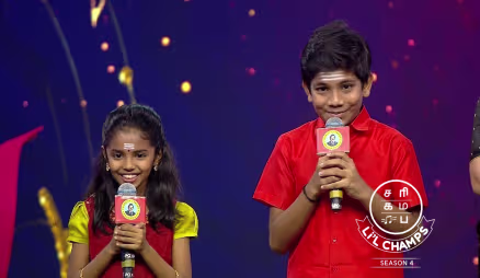 The Special Guests Laud Vaidehi