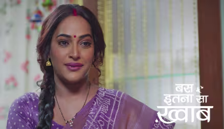 Avani Plans to Convince Shikhar for a Startup