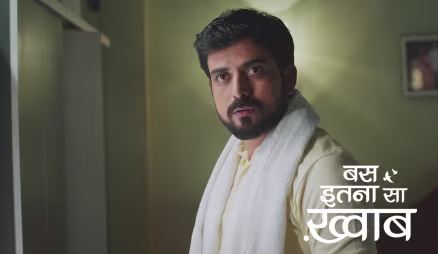 Shagun Plans to Trouble Avani