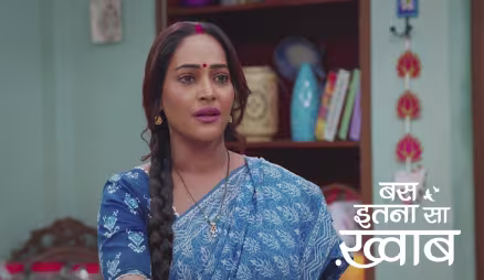 Shagun Sets a Tough Condition for Shikhar