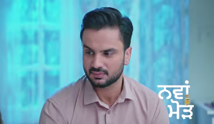 Angad’s Departure Makes Aarav Ill