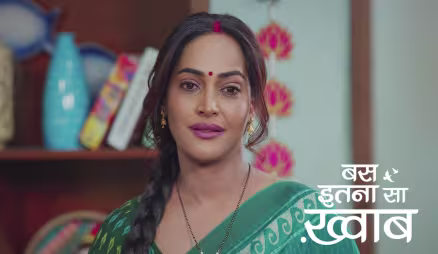 Shikhar's Reputation Is Tarnished Because of Shagun