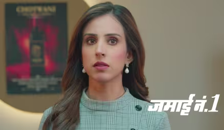 Riddhi Misses Her Meeting because of Neel