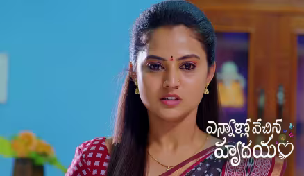 Tripura Tries to Save Her Mother