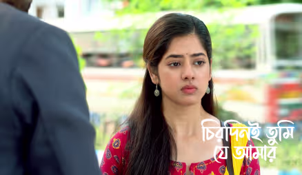 Arya Prays to Goddess Kali for Apu 