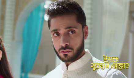 Zara and Kabir Join Forces to Sabotage the Wedding