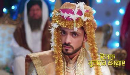 Zara and Kabir Tie the Knot