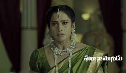 Narasimha Reveals Akhilandeshwari’s Past