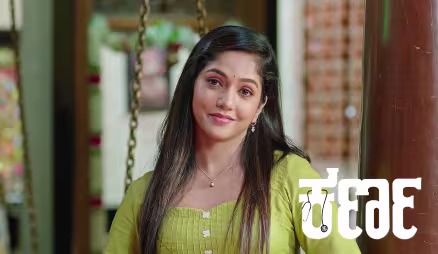 Nithya Argues with Karna