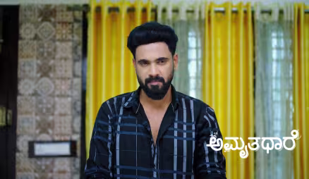 Goutham Decides to Seek Karna's help