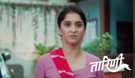 The Belsare Family to Meet the Khandekars
