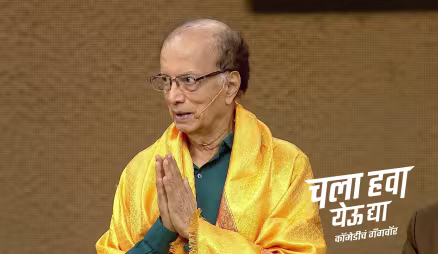 Legendary Actor Dilip Prabhavalkar Is Honoured