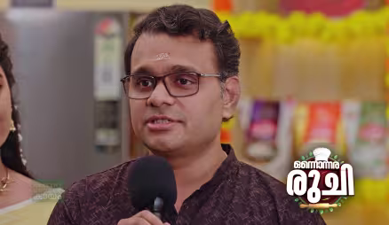 Thiruvonam Special with Radhika and Varun