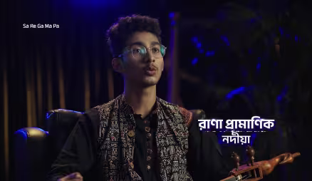 Rana Overcomes All Odds to Prove His Potential - Sa Re Ga Ma Pa 2025 - Promo