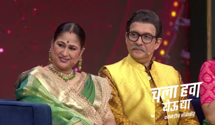Harshada Khanvilkar's Unique Experience