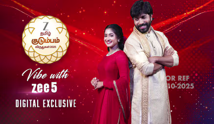 Happy Moment for Naresh - Zee Tamil Kudumba Viruthugal 2025