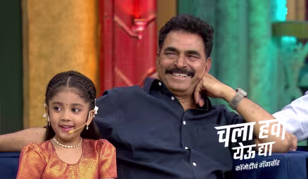 Punha Shivaji Raje Bhosale's Team Joins the Show