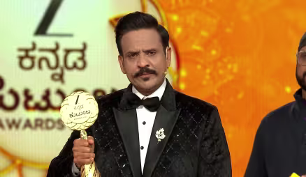 Clip 18 - ZEE Kutumba Awards 2025
