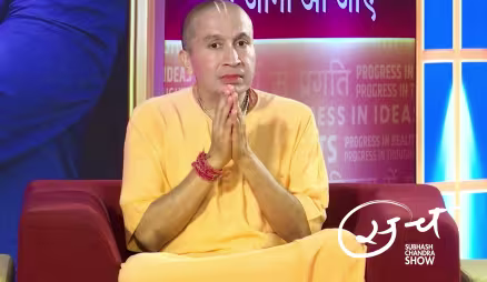 The Eternal Truth of Dharma