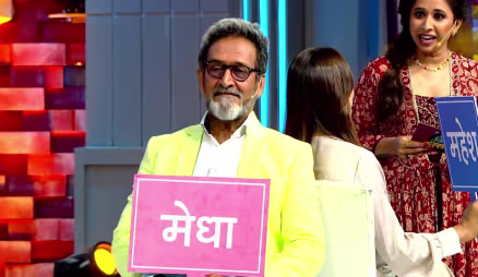 The Team of Film Pangharun on the Show