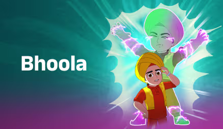 Bhoola