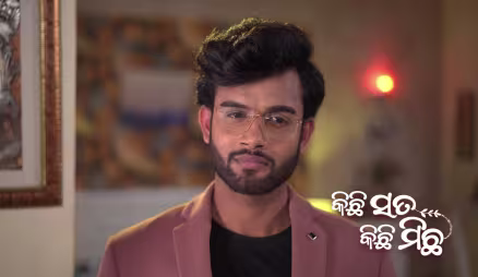 Chhabi Blames Bhanu