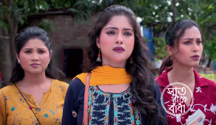 Mandar Arrives at the Chakraborty House