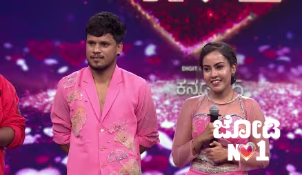 ‘Jodi Dance’ Round in Jodi Mahal