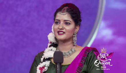 A Tie Between Madhusmita and Anita